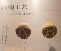 米乐体育,产品,米乐体育平台,米乐体育平台,米乐体育官方网站,米乐体育登录入口,米乐体育app下载