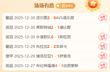 米乐体育,产品,米乐体育平台,米乐体育平台,米乐体育官方网站,米乐体育登录入口,米乐体育app下载