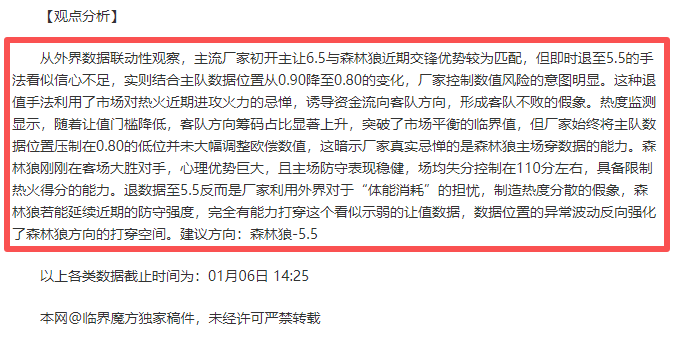 米乐体育,产品,米乐体育平台,米乐体育平台,米乐体育官方网站,米乐体育登录入口,米乐体育app下载