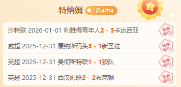 米乐体育,产品,米乐体育平台,米乐体育平台,米乐体育官方网站,米乐体育登录入口,米乐体育app下载