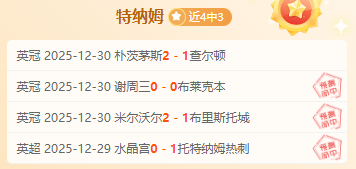 福建逆转北,邹雨宸轰下,北控惊险,米乐体育平台,米乐体育官方网站,米乐体育登录入口,米乐体育app下载