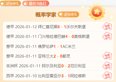 帕托或将告,别泰山队,感慨发文抒,米乐体育平台,米乐体育官方网站,米乐体育登录入口,米乐体育app下载