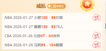 中超冠军意,不敌对手惊,险闯关,米乐体育平台,米乐体育官方网站,米乐体育登录入口,米乐体育app下载