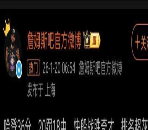 利物浦核心,球员萨拉赫,范戴克等续,米乐体育平台,米乐体育官方网站,米乐体育登录入口,米乐体育app下载