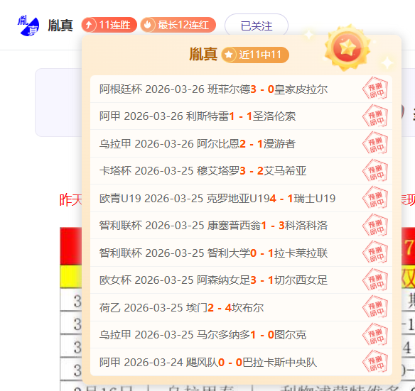 静音环保,承载十人电,动飞艇全新,米乐体育平台,米乐体育官方网站,米乐体育登录入口,米乐体育app下载