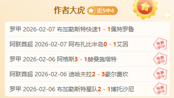 静音环保,承载十人电,动飞艇全新,米乐体育平台,米乐体育官方网站,米乐体育登录入口,米乐体育app下载