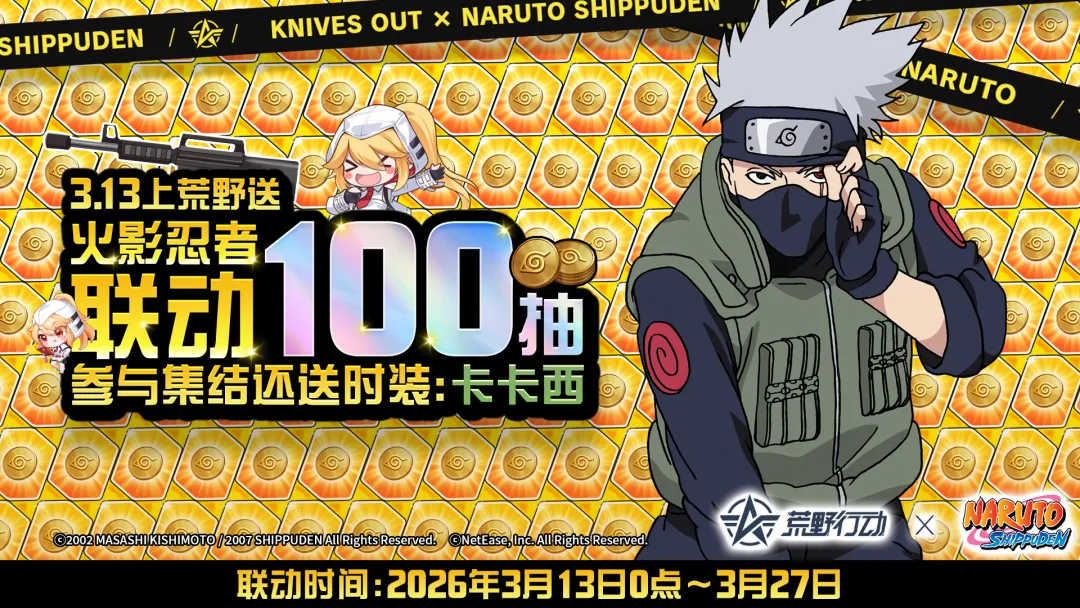 香港名将謝,覺偉世界排,名升入前十,米乐体育平台,米乐体育官方网站,米乐体育登录入口,米乐体育app下载