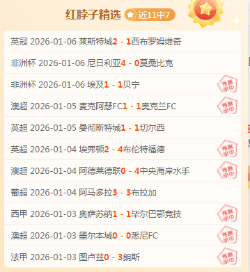 星际宝贝,及超人总动,上映日期公,米乐体育平台,米乐体育官方网站,米乐体育登录入口,米乐体育app下载