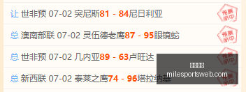 米乐体育,米乐体育官网,米乐体育App,米乐体育官网,米乐体育App,米乐体育直播,米乐体育平台,米乐体育入口