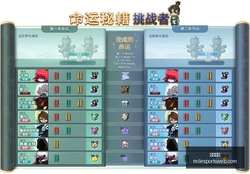 米乐体育,米乐体育官网,米乐体育App,米乐体育官网,米乐体育App,米乐体育直播,米乐体育平台,米乐体育入口