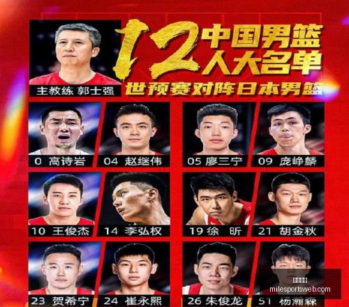 米乐体育,米乐体育官网,米乐体育App,米乐体育官网,米乐体育App,米乐体育直播,米乐体育平台,米乐体育入口
