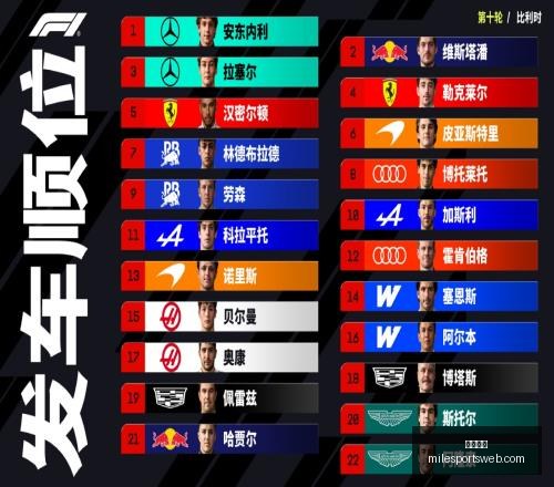 米乐体育,米乐体育官网,米乐体育App,米乐体育官网,米乐体育App,米乐体育直播,米乐体育平台,米乐体育入口