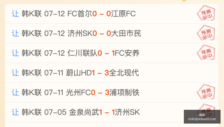 米乐体育,米乐体育官网,米乐体育App,米乐体育官网,米乐体育App,米乐体育直播,米乐体育平台,米乐体育入口
