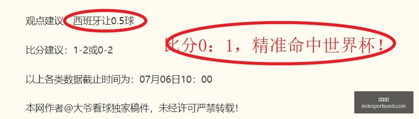 米乐体育,米乐体育官网,米乐体育App,米乐体育官网,米乐体育App,米乐体育直播,米乐体育平台,米乐体育入口