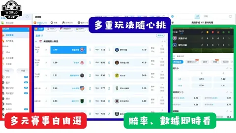 《美职联盛情邀约：萨拉赫加盟在望，总裁力荐与梅西、穆勒取经》