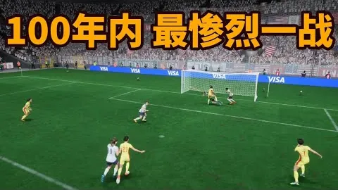 “新加坡基金逆势加码，狂热“双面”投资Square Enix，股价飙升背后有何玄机？”