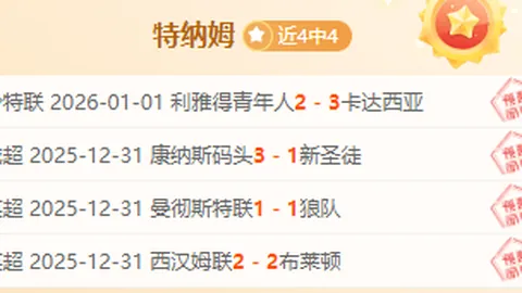 米乐体育 产品 083508 i42