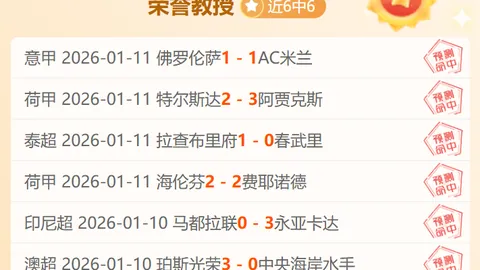 我国残障保龄球健将世界锦标赛获两银三铜辉煌战绩