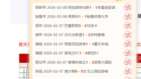利物浦核心球员萨拉赫、范戴克等续约达成，预算限制成焦点话题，热议持续发酵