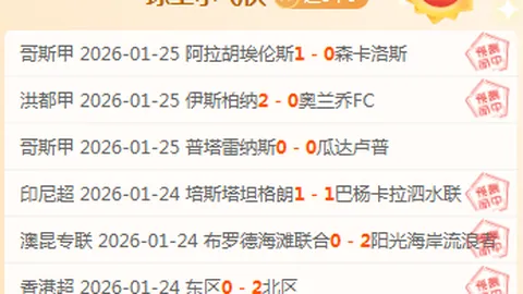 “多因素交织下的宣传片人物镜头频现解析”