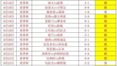 米乐体育，米乐体育直播， 091612 6