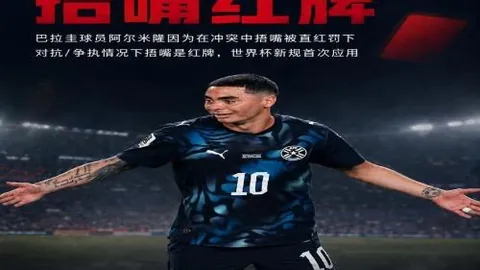米乐体育 092455 94