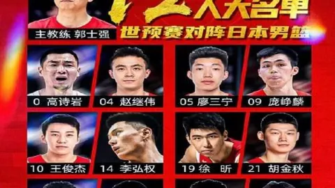 米乐体育，米乐体育入口， 092433