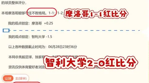 米乐体育 093739 41