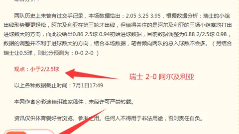 米乐体育 094231 7