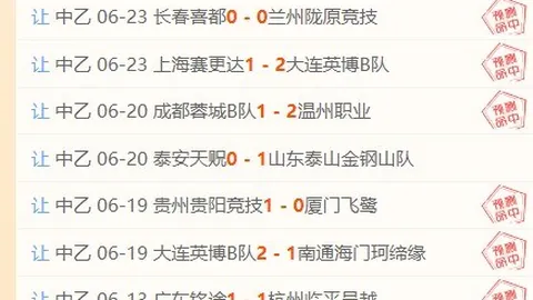米乐体育，米乐体育直播， 095507 98