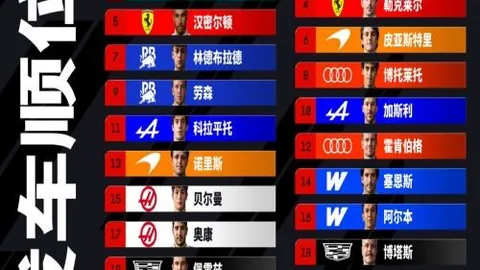 米乐体育，米乐体育官网， 095733