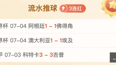 米乐体育 100905