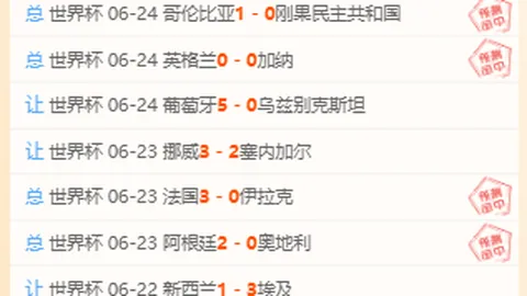 米乐体育 101132 9
