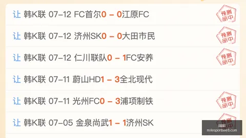 米乐体育 ，米乐体育入口，102551 409