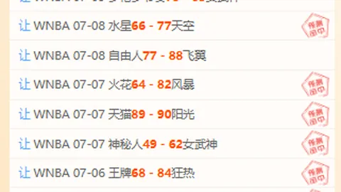 米乐体育 103101