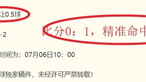 米乐体育 103323 45
