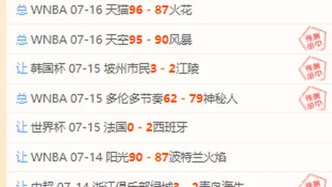米乐体育，米乐体育直播， 104807 3