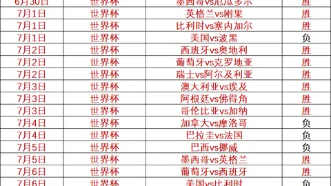米乐体育，米乐体育App， 104709 17