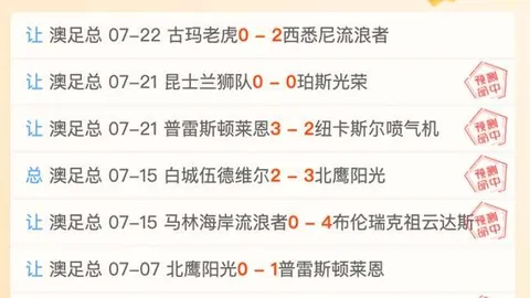 米乐体育 064123